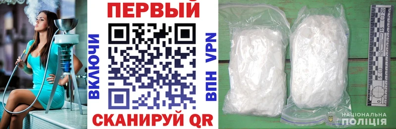 Amphetamine 97%  Нерехта 