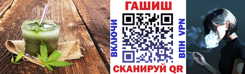 blacksprut tor  Нерехта  Печенье с ТГК конопля 