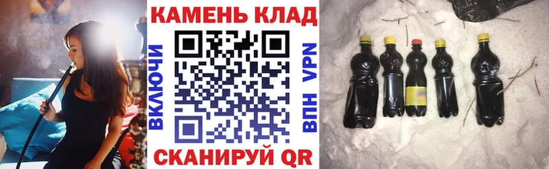 ГАШ Изолятор Нерехта