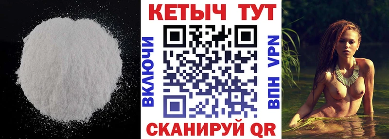 blacksprut зеркало  Нерехта  Кетамин ketamine  хочу наркоту 