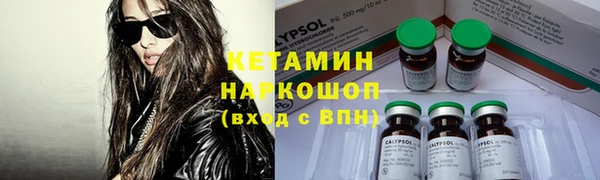 mix Беломорск