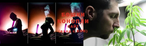 мяу мяу кристалл Белоозёрский
