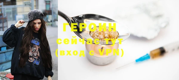 mix Беломорск