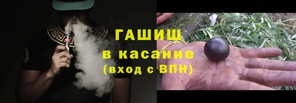 mix Беломорск