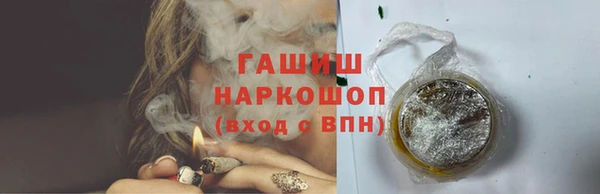 mix Беломорск