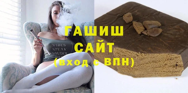 mix Беломорск