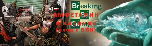 mix Беломорск