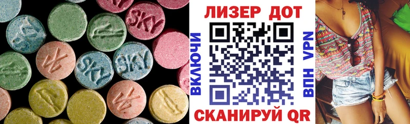 KRAKEN онион наркотики Нерехта LSD-25 экстази кислота