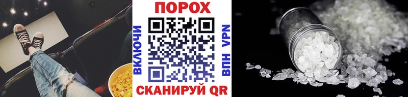 закладки  Нерехта  blacksprut ТОР  Первитин мет 